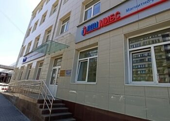 Фото клиники "ЛДЦ МИБС-Челябинск" - 4