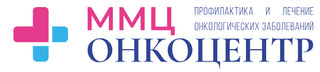 ММЦ Онкоцентр