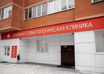 Фото клиники "Семейная Стоматологическая Клиника на Аношкина" - 2