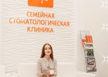 Фото клиники "Семейная Стоматологическая Клиника на Аношкина" - 4