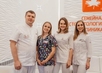 Фото клиники "Семейная Стоматологическая Клиника на Аношкина" - 12